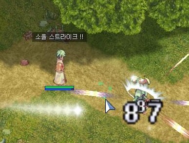 iRO Ragnarok: Wizard Job Change Quest. Easy. Mage to Wizard. Ragnarok Online  